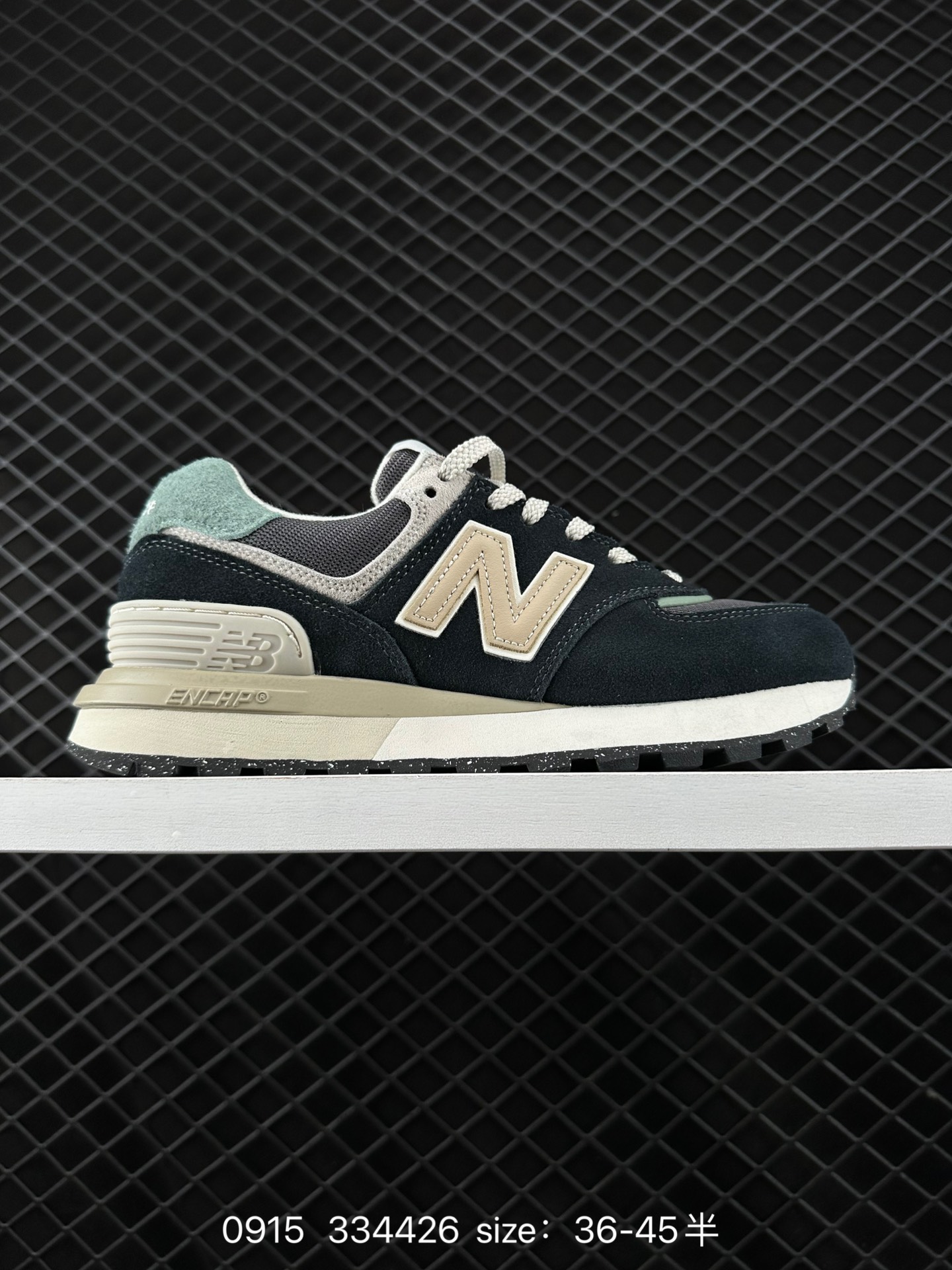 NEW BALANCE NB 574 NEW BALANCE NB 574